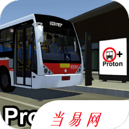 模拟巴士网络内购最新版 Logo