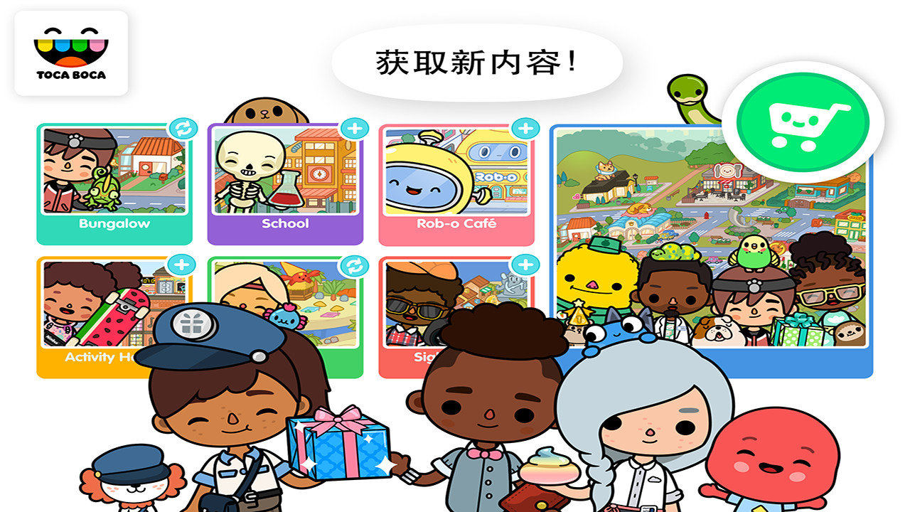 托卡世界1.9完整最新版 游戏截图