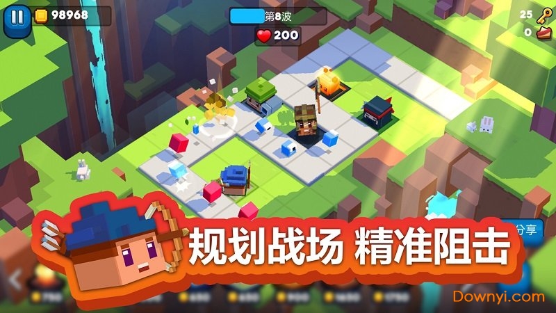 玩具拼拼乐内购修改版 游戏截图
