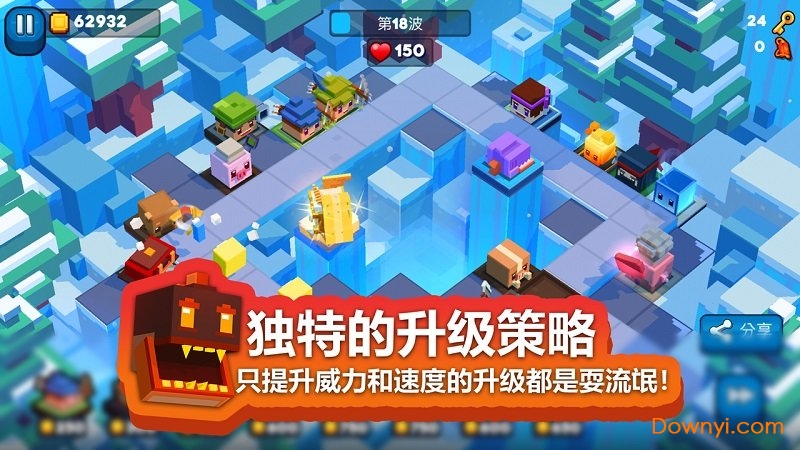 玩具拼拼乐内购修改版 游戏截图