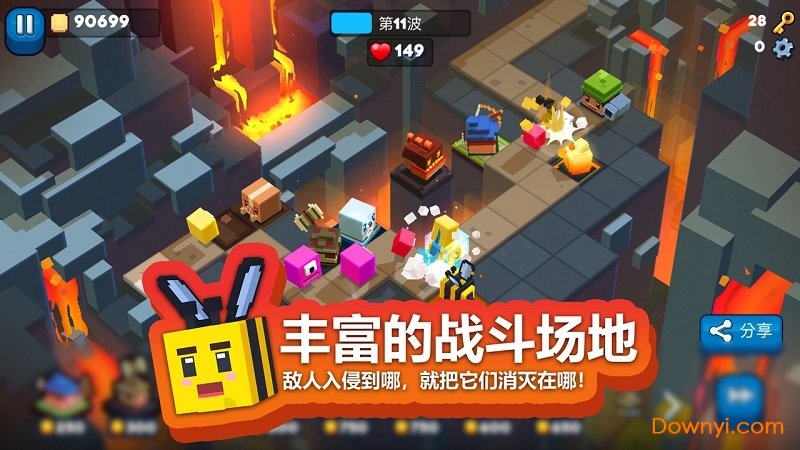 玩具拼拼乐内购修改版 游戏截图