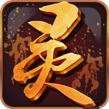 血灵诀内购最新版 Logo